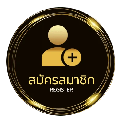 สมัครสมาชิก โค้ด rov ไม่หมดอายุ ง่ายสุด ๆ